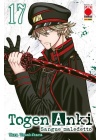 Togen Anki - Sangue Maledetto N.  17