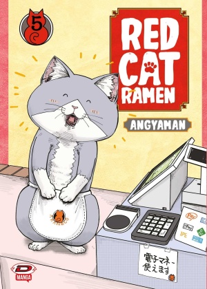 RED CAT RAMEN N.   5
