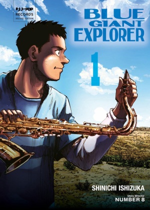 Blue Giant Explorer N.   1