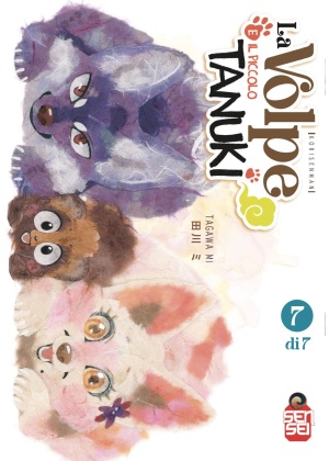 LA VOLPE E IL PICCOLO TANUKI N.   7