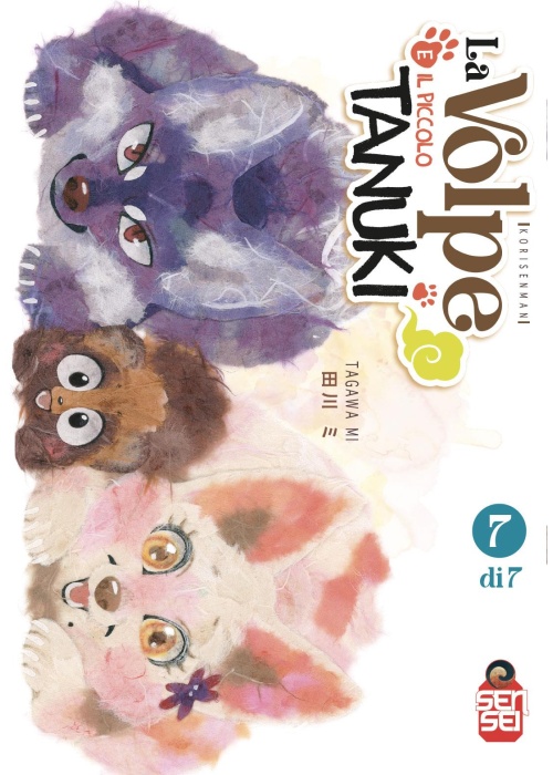 LA VOLPE E IL PICCOLO TANUKI N.   7