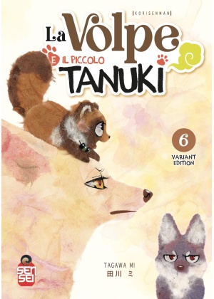 LA VOLPE E IL PICCOLO TANUKI N.   6 - VARIANT