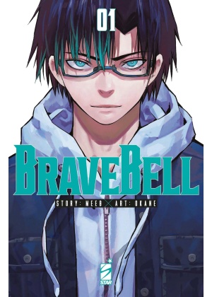 BRAVE BELL N.   1