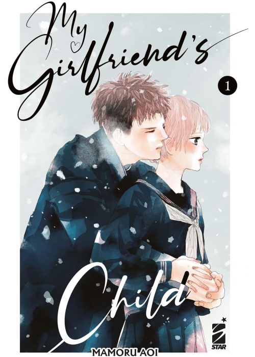 MY GIRLFRIEND'S CHILD N.   1