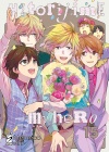 HITORIJIME MY HERO N.  15