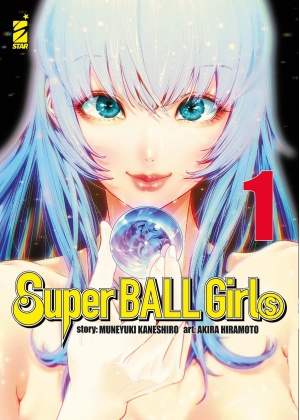 SUPER BALL GIRLS N.   1