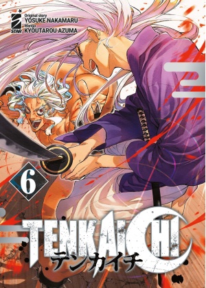 TENKAICHI N.   6