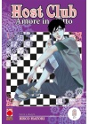 Host Club Amore in Affitto Double Edition N.   8