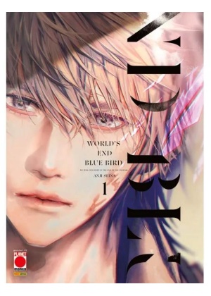 World's End Blue Bird N.   1