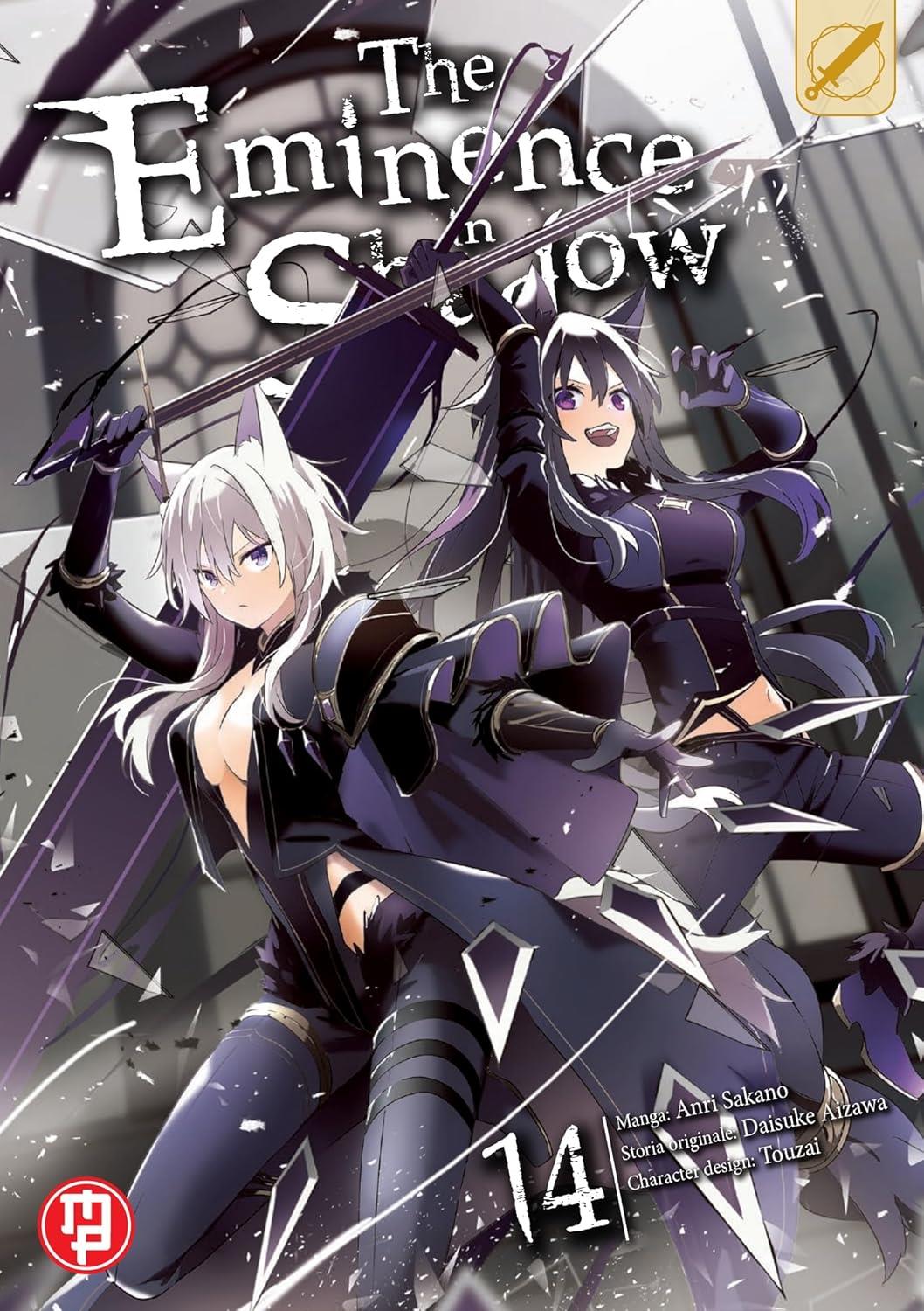 THE EMINENCE IN SHADOW N.  14