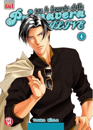 Tra le Braccia Primavera Alive N.   4