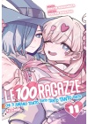 LE 100 RAGAZZE CHE TI AMANO TANTO TANTO TANTO TANTO TANTO N.  11