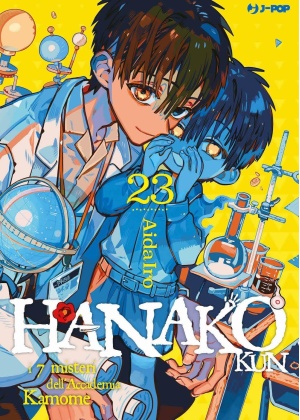 Hanako-Kun N.  23 - i Sette Misteri Dell'accademia Kamome
