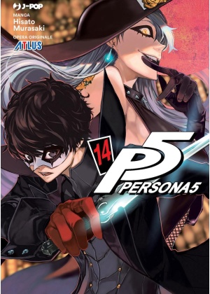 Persona 5 - N.  15