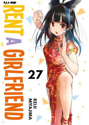 RENT-A-GIRLFRIEND N.  27