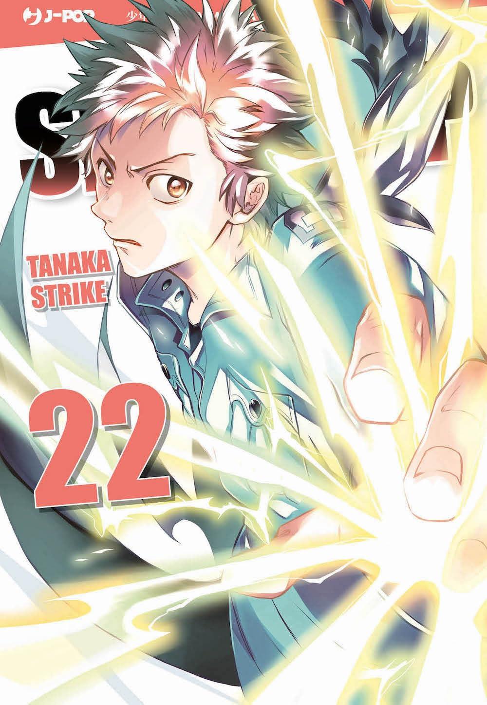 Servamp N. 22