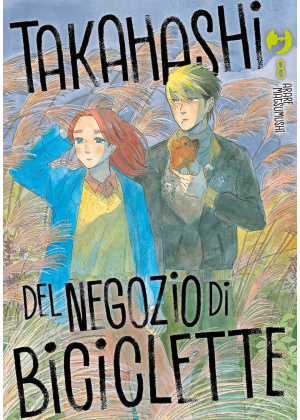 TAKAHASHI DEL NEGOZIO DI BICICLETTE N.   8 - JITENSHAYA-SAN NO TAKAHASHI-KUN