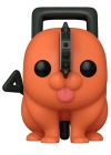 Funko Pop Chainsaw 1682