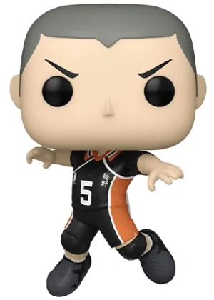 Funko Pop Haikyu 1391
