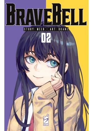 BRAVE BELL N.   2