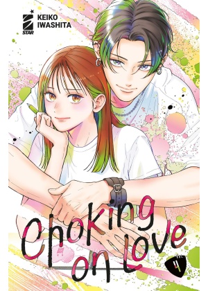 CHOKING ON LOVE N.   4
