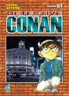 DETECTIVE CONAN  NEW EDITION N.  61