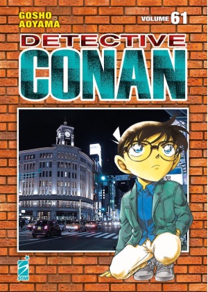 DETECTIVE CONAN  NEW EDITION N.  61