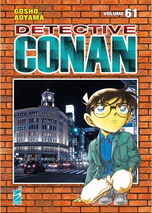 DETECTIVE CONAN  NEW EDITION N.  61