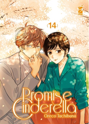 Promise Cinderella N.  13