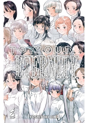 TO YOUR ETERNITY N.  23