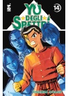 YU DEGLI SPETTRI NEW EDITION N.  14
