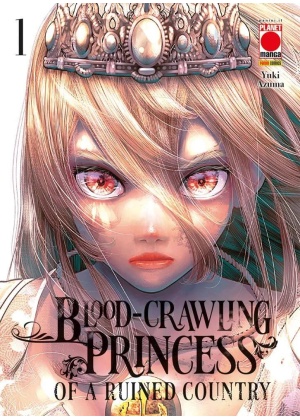 BLOOD-CRAWLING PRINCESS OF A RUINED N.   1