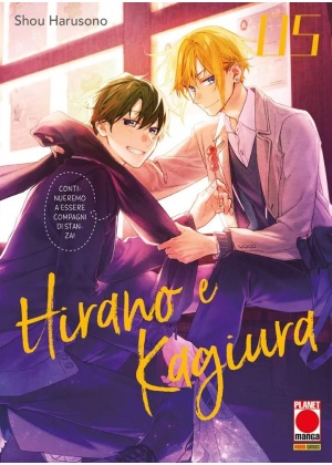 HIRANO E KAGIURA N.   5