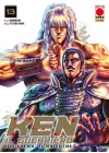 HOKUTO NO KEN EXTREME EDITION N.  13 - KEN IL GUERRIERO