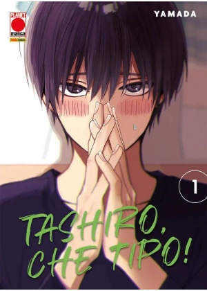 Tashiro, Che Tipo! N.   1