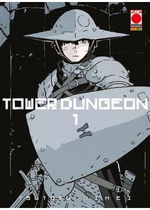 TOWER DUNGEON N.   1