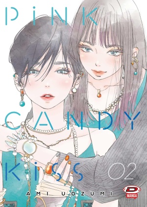 PINKY CANDY KISS N.   2