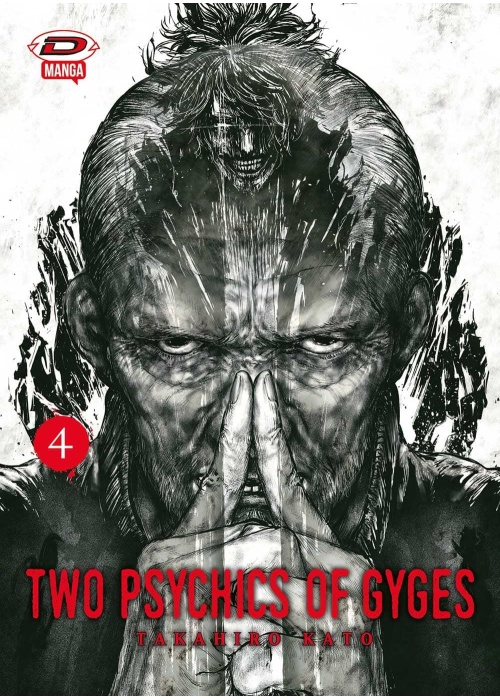 TWO PSYCHICS OF GYGES N.   4