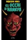 Gli Occhi di Hannya