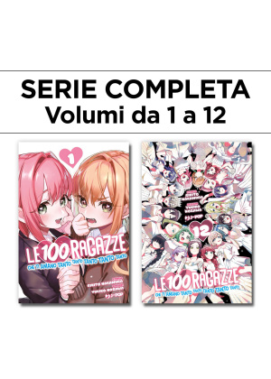 LE 100 RAGAZZE CHE TI AMANO TANTO TANTO TANTO TANTO TANTO DAL N.   1 AL 12 SEQUENZA COMPLETA