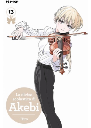 LA DIVISA SCOLASTICA DI AKEBI N.13