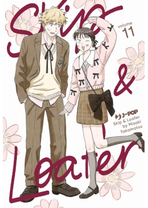 Skip & Loafer N.  11