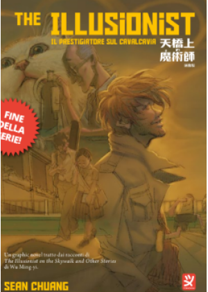 THE ILLUSIONIST N.   2