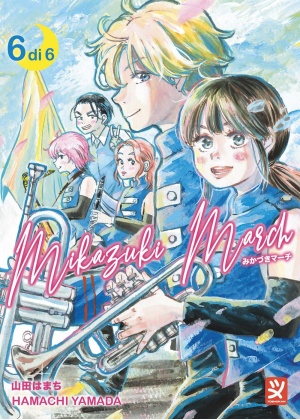 MIKAZUKI MARCH N.   6
