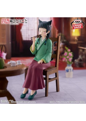 Apothecary Diaries: MaoMao - Poison Tasting (diari della speziale)