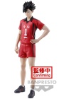 Haikyu!! Posing Figure Tetsuro Kuroo