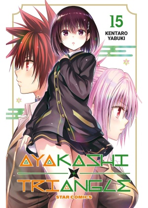 AYAKASHI TRIANGLE N.  15