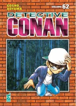 DETECTIVE CONAN  NEW EDITION N.  62