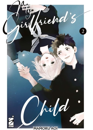 MY GIRLFRIEND'S CHILD N.   2