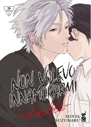 NON VOLEVO INNAMORARMI DOUBLE